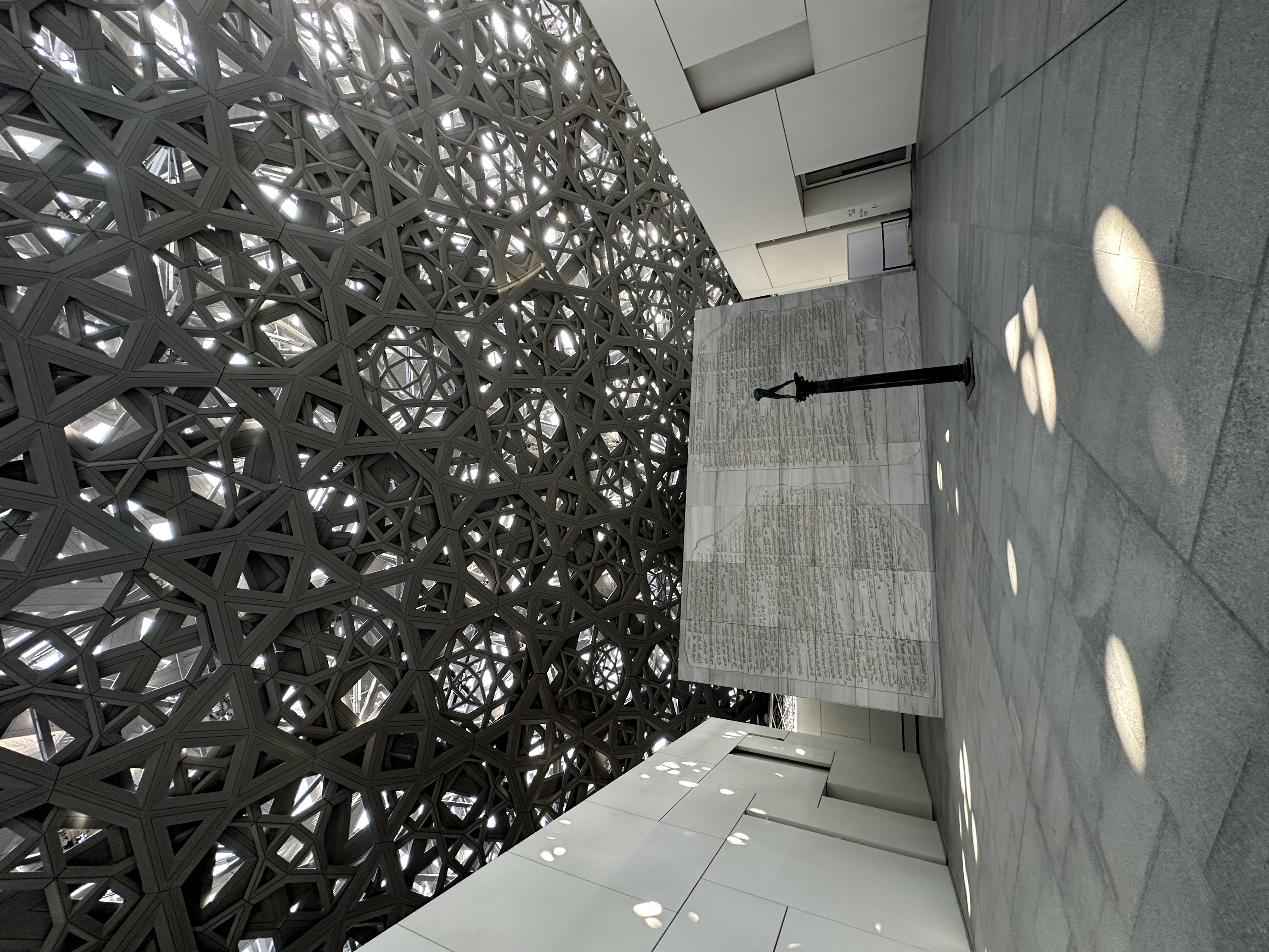 Louvre Abu Dhabi interior